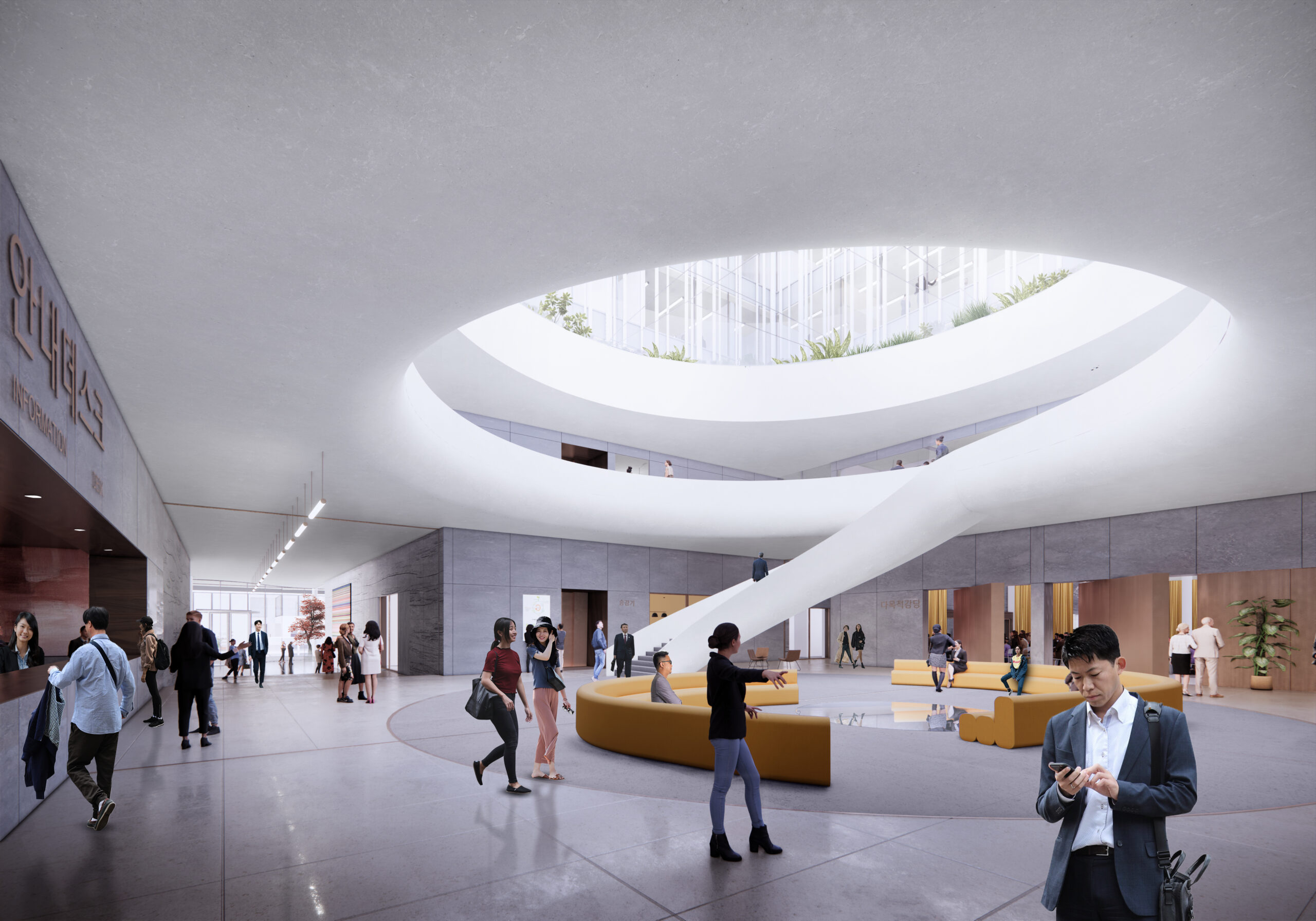 Barcode Architects_Suncheon City Hall_06
